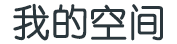 柯坪县娱乐网